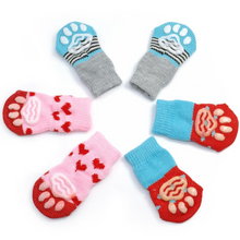 Load image into Gallery viewer, Socks for Cats - Bundle: Buy 2 Get 2 FREE - Boujeecat
